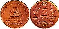 rbp1028.jpg